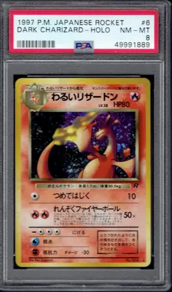 1997 Pokemon Japanese Dark Charizard Holo 006/65 PSA 8 (Rocket Gang) - Image 1