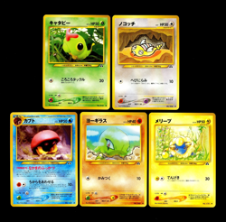 Pokemon NEO DISCOVERY Set NEAR COMPLETE Non Holo JAPANESE Common Cards Lot MINT - Image 2