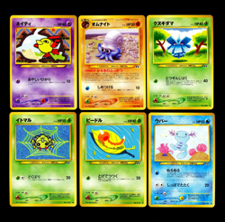Pokemon NEO DISCOVERY Set NEAR COMPLETE Non Holo JAPANESE Common Cards Lot MINT - Image 3