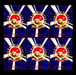 Pokemon NEO DISCOVERY Set NEAR COMPLETE Non Holo JAPANESE Common Cards Lot MINT - Image 5