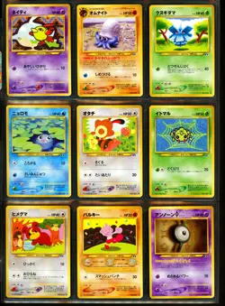 Pokemon NEO DISCOVERY Japanese NEAR COMPLETE Uncommon Common NON HOLO Cards MINT - Image 4