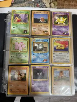 Binder Full Of Pokemon Cards. 50 Pages 450 Cards - Image 1