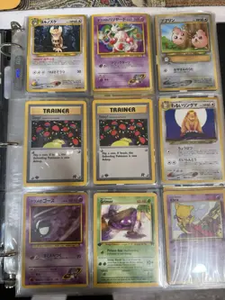 Binder Full Of Pokemon Cards. 50 Pages 450 Cards - Image 3