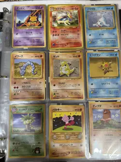 Binder Full Of Pokemon Cards. 50 Pages 450 Cards - Image 5