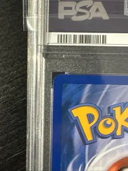 PSA 8 Lugia LEGEND Bottom Holo Rare HGSS 114/123 Pokemon Card - Image 3