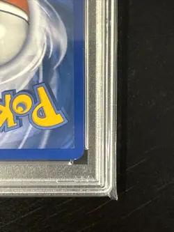 PSA 8 Lugia LEGEND Bottom Holo Rare HGSS 114/123 Pokemon Card - Image 5