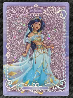 Jasmine 2025 Suplay Disney Princess Create Your World Flowing Sand Card #02 - Image 1