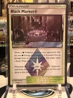 Black Market Prism Star - 134/181 Sun & Moon Team Up Prism Rare - NM - POKEMON - Image 1