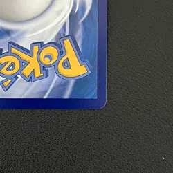 Pokemon TCG Chinese Blastoise & Piplup GX Shining Synergy (Shower) 003/150 - NM - Image 3