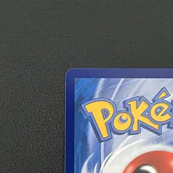 Pokemon TCG Chinese Blastoise & Piplup GX Shining Synergy (Shower) 003/150 - NM - Image 5