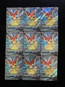 2024 Pokemon TCG S-Chinese Victini #CS3.5C 070/066 SR Super Rare Holo Lot*9 AM11 - Image 1