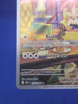 Pokemon SV White Flare Herdier 155/086 Illustration Rare IR NM - Image 5