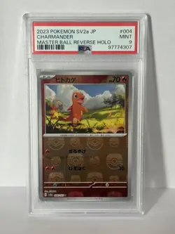 2023 POKEMON JPN SV2A-POKEMON 151 MASTER BALL REVERSE HOLO #004 CHARMANDER PSA 9 - Image 1