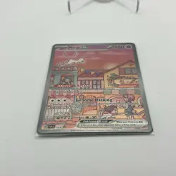 Mew ex SVP 053 Pokemon TCG Scarlet Violet 151 Black Star Promo SEALED - Image 2