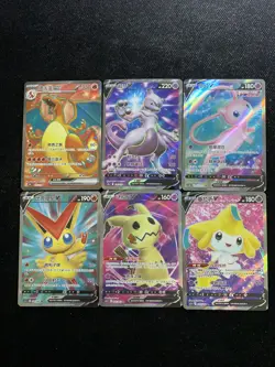 2025 Pokemon TCG S-Chinese Charizard Mew Jirachi Mimikyu SR Holo Lot*6 AM11 - Image 1