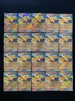 20 Lot Pokemon TCG Japanese SV2a 151 RR Holo Charizard EX 006/165 VW13 - Image 1