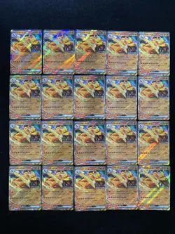20 Lot Pokemon TCG Japanese SV2a 151 RR Holo Charizard EX 006/165 VW13 - Image 2