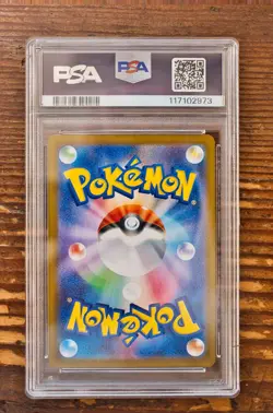 PSA10 Team Rocket's Meowth AR 109/098 Glory of Team Rocket Japanese SV10 Pokemon - Image 2