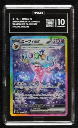 Special Art Rare - Espeon ex Japanese Pokemon SV8a: Terastal Fest TAG 10 - Image 1