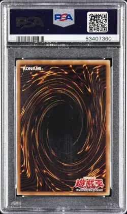 2002 YU-GI-OH! STARTER DECK: KAIBA #001 BLUE-EYES WHITE DRAGON PSA 10 - Image 2