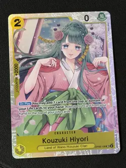 Kouzuki Hiyori OP06-106 SR Wings Of The Captain One Piece TCG CCG English - Image 1
