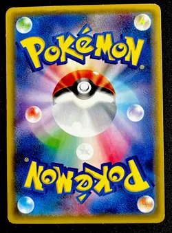 Poncho Wearing Pikachu 203/XY-P NM Pokemon Card Japanese PROMO Near Mint - Image 2