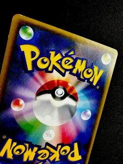 Poncho Wearing Pikachu 203/XY-P NM Pokemon Card Japanese PROMO Near Mint - Image 4