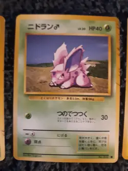 Nidoran(male) Base Set No. 032 Japanese Pokemon Card. - Image 1