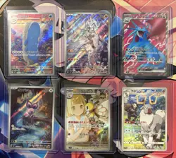 NM Japanese Battle Region Random Card Lot Of 6 - Image 1