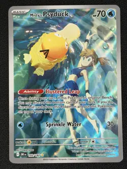 Misty’s Psyduck 193/182 Full Art Holo SV10 Destined Rivals Pokemon Card NM - Image 1