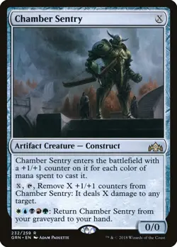 MTG Chamber Sentry Guilds of Ravnica 232 Regular Rare - Image 1
