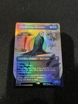 FOIL WAN SHI TONG, LIBRARIAN (BORDERLESS) Avatar: The Last Airbender TLA MTG - Image 1