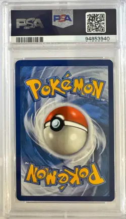 IRON BOULDER EX PSA 9 - 192/162 ULTRA RARE 2024 POKEMON TCG ENGLISH - Image 2