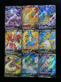 2025 Pokemon TCG S-Chinese Mewtwo Dragonite Gyarados SR Super Rare Lot*9 AM11 - Image 1