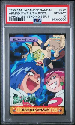 1999 POKEMON JPN BANDAI #272 ARMORED MEOWTH & TEAM ROCKET PSA 10 - Image 1