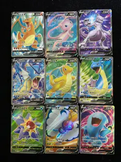 2025 Pokemon TCG S-Chinese Charizard Gyarados Mewtwo SR Super Rare Lot*9 AM11 - Image 1