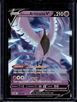 2021 Pokemon SWSH Chilling Reign Galarian Articuno V #058/198 - Image 1