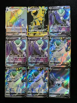 2023 Pokemon TCG S-Chinese Calyrex Ice Rider Calyrex Shadow Rider SR Lot*9 AM11 - Image 1