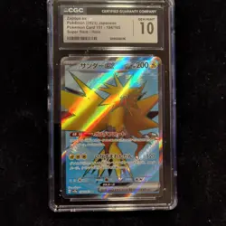 Pokemon Zapdos ex 194/165 Sv2a 151 Super Rare Holo Japanese CGC 10 - Image 1