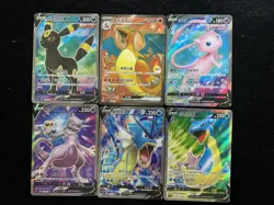 2024 Pokemon TCG S-Chinese Charizard Gyarados SR Super Rare Holo Lot*6 AM11 - Image 1