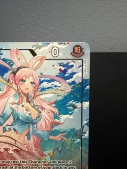 Shirahoshi (OP05-082) (Alt) - Premium Booster -The Best- (PRB-01) Alt Full Art - Image 4