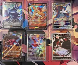 NM Japanese VSTAR Universe Random Card Lot Of 9 - Image 1