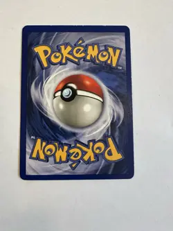 NIDORINO - Base Set - 37/102 - Uncommon - Pokemon Card - Unlimited Edition - MP - Image 2