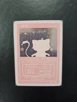 Wrenny Moo Custom Mew 48/50 Holo Card - Set 1 Pokemon Derpy Parody TCG - Image 1