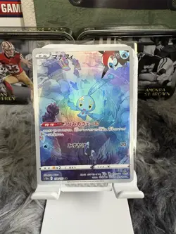 Pokemon TCG Manaphy AR Full Art Holo Card 178/172 S12a, Japanese VSTAR Universe - Image 1