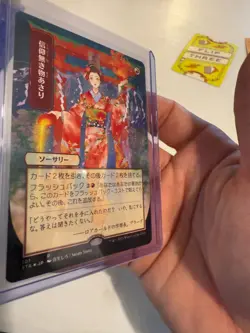 Faithless Looting (Alternate Art) (Foil Etched) - Image 2