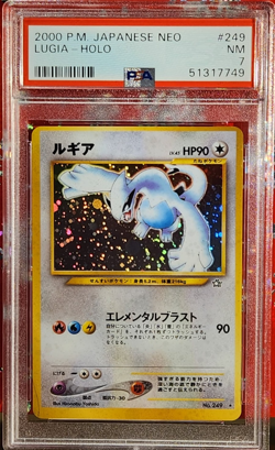 Pokemon Lugia Neo Genesis #249 Japanese, Near Mint PSA 7 - Image 1