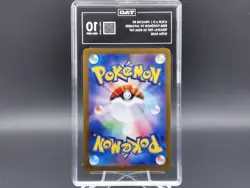 Pokemon Pikachu EX 236/187 TAG 10 GM SV Terastal Festival Ultra Rare Pokemon TCG - Image 2