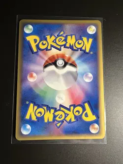 2002 Magikarp 026/088 E Series E5 Mysterious Mountains 1ED Common Near Mint - Image 2