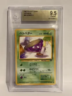 1997 Pokemon Japanese Rocket Gang Grimer Banned BGS 9.5 - Image 1